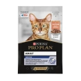 Pro Plan Indoor (Лосось в соусе) для кошек