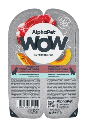 AlphaPet WOW Superpremium Говядина и томленая тыква сочные ломтики в соусе для собак