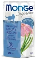 Monge Supreme Sterilized Cat Пауч с тунцом, кефалью и зелёной фасолью для кошек