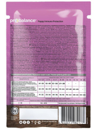 Пресервы Probalance Puppy Immuno Protection для собак