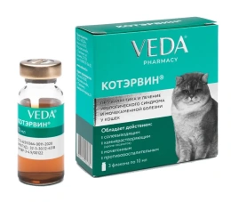 VEDA Котэрвин