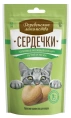 Деревенские лакомства Сердечки для мочевыводящих путей и почек для кошек