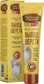 Деревенские лакомства Паста Вита Вывод шерсти со вкусом креветки для кошек