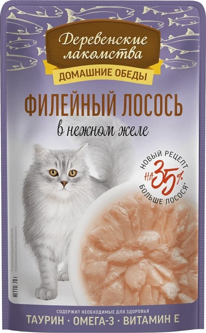 Деревенские лакомства Филейный лосось в нежном желе для кошек