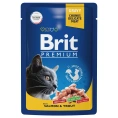 Brit Premium Cat Pouches (Лосось, форель) для кошек