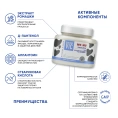 Крем Doctor VIC для вымени "Му-Му", 250 г для домашних животных