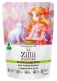 ZILLII Healty Care Sensitive Digestion (Индейка в соусе) для кошек
