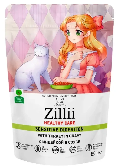 ZILLII Healty Care Sensitive Digestion (Индейка в соусе) для кошек