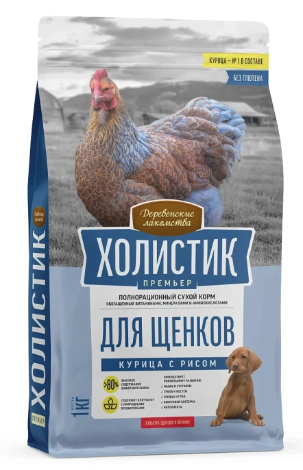 Деревенские лакомства Холистик Премьер для щенков (Курица с рисом), 1 кг