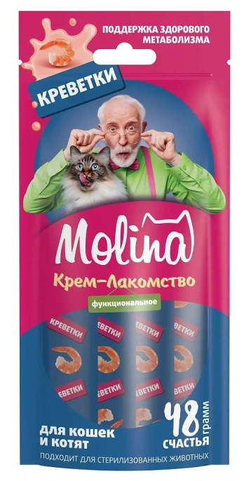 Molina Крем-лакомство с креветками для кошек