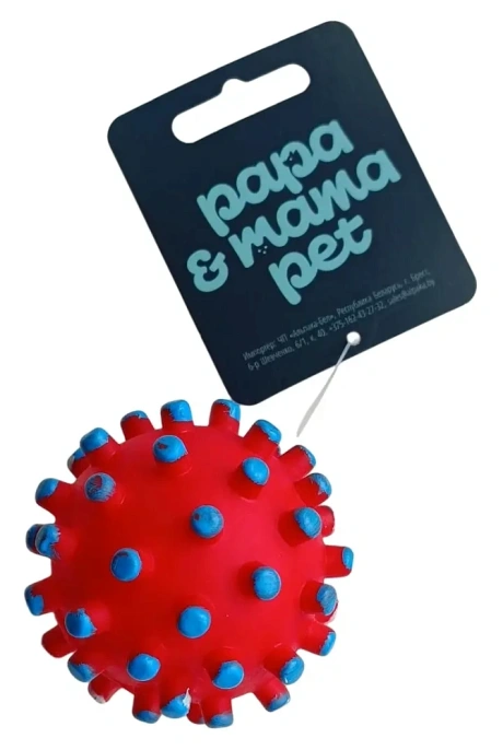 Papa&Mama Pet Игрушка для собак Мяч с шипами