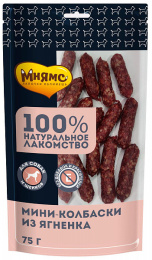 Мнямс Мини-колбаски из ягненка для собак