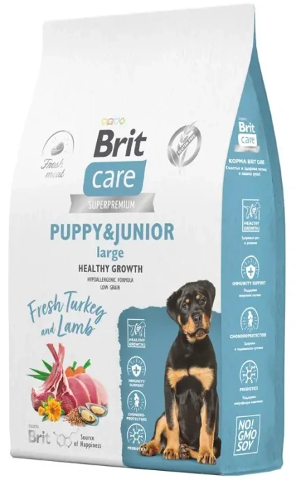 Brit Care Dog Puppy&Junior L Healthy Growth (Индейка, ягненок), 3 кг
