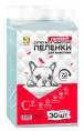 Пеленки "Four Pets" одноразовые для собак
