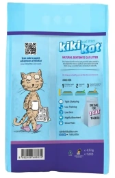 KiKiKat Наполнитель Лавандовые поля для кошек