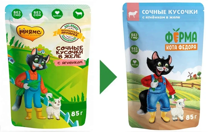 Ферма кота Федора сочные кусочки в желе с ягненком для кошек