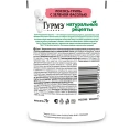 Консервы Gourmet Натуральные рецепты Лосось-гриль с зеленой фасолью для кошек