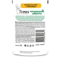 Консервы Gourmet Натуральные рецепты Курица на пару с морковью для кошек