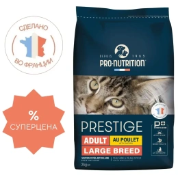 Корм Flatazor Prestige Adult Large breed Cat для кошек