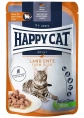 Happy Cat Culinary Кусочки в соусе (Утка) для кошек