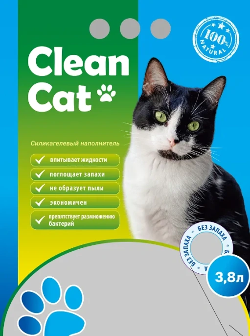 Clean Cat Наполнитель силикагелевый (Без запаха) для кошек