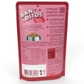 Banditos Кусочки в желе для кошек (Сытная говядина)