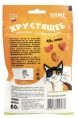 ТИТБИТ Лакомство хрустящее с курицей для кошек