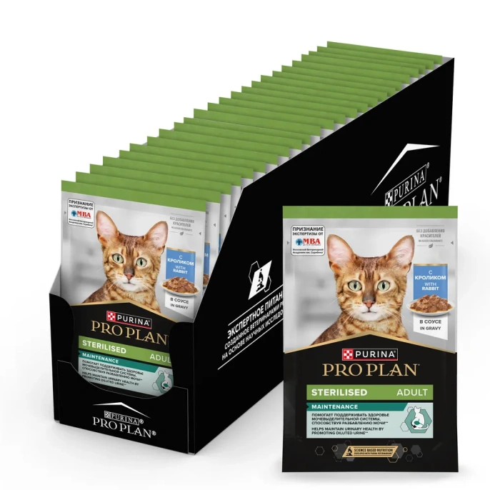 Pro Plan Sterilised Maintenance (Кролик в соусе) для кошек