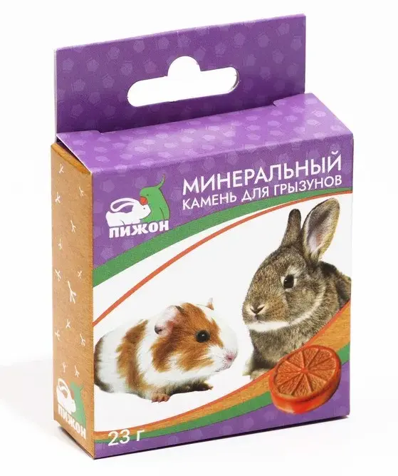 Пижон Минеральный камень для грызунов апельсин для грызунов