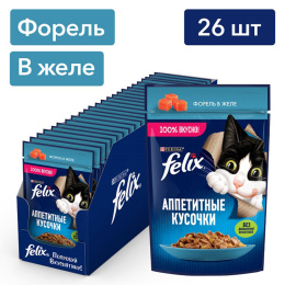 Felix Аппетитные кусочки для кошек (Форель в желе)