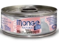 Monge Cat Natural Консервы из тунца с курицей и креветками для кошек