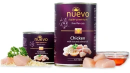 Nuevo kitten Chicken with rice and salmon oil