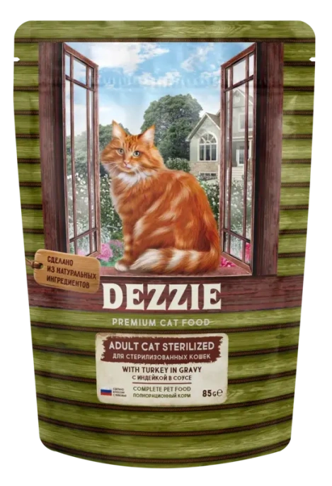 Dezzie Sterilized Cat Индейка в соусе для кошек