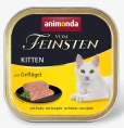Vom Feinsten Kitten (с птицей) для кошек