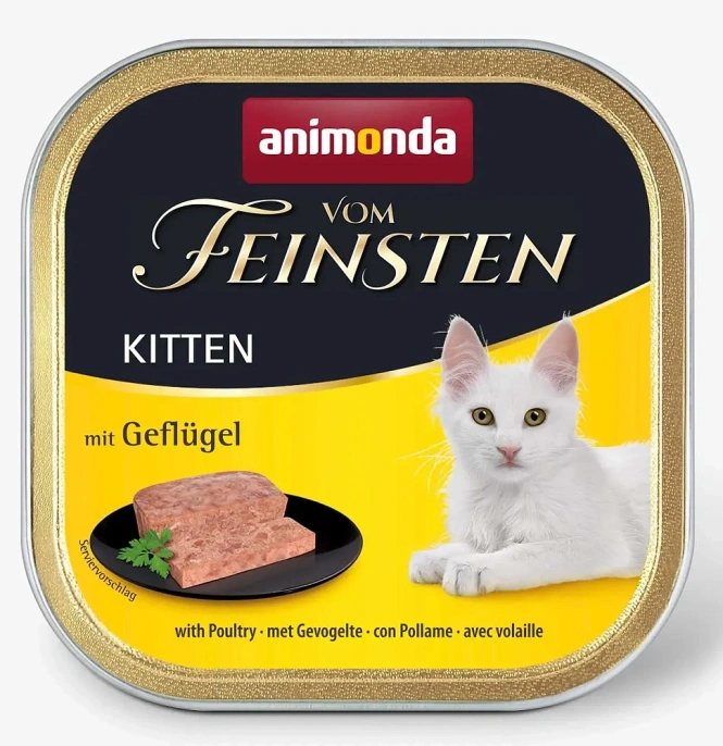 Vom Feinsten Kitten (с птицей) для кошек