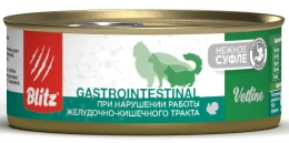BLITZ Vetline Gastrointestinal Cat (Индейка)