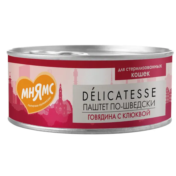 Мнямс Delicatesse Паштет по-шведски для стерилизованных кошек