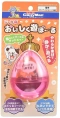 Интеллектуальная игрушка для кошки с дверцами для лакомства для кошек
