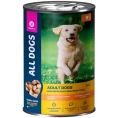 All Dogs Консервы для собак тефтельки с индейкой в соусе