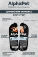 AlphaPet Superpremium Анчоусы и креветки в соусе для стерилизованных кошек 80 г