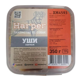 Harper Лакомство для собак Уши заячьи