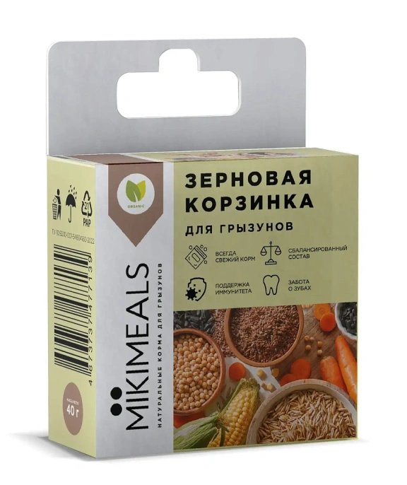 MIKIMEALS Корзинка зерновая для грызунов