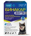 Pchelodar Капли Бинакар Форте для собак и щенков средних пород для питомцев