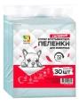 Пеленки "Four Pets" одноразовые для собак