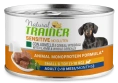 Trainer Natural Sensitive Small&Toy Adult (Ягненок) для собак
