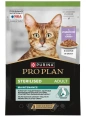 Pro Plan Sterilised Maintenance (Индейка в соусе) для кошек