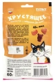 ТИТБИТ Лакомство хрустящее с говядиной для кошек