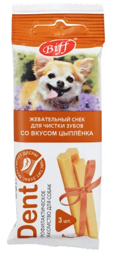 ТИТБИТ Жевательный снек DENT со вкусом цыпленка для собак