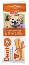 ТИТБИТ Жевательный снек DENT со вкусом цыпленка для собак