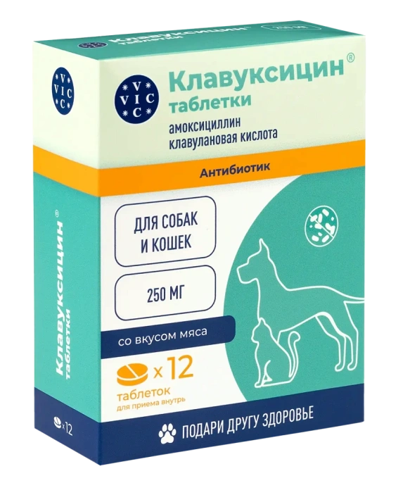 VIC Клавуксицин, 12 таб для питомцев